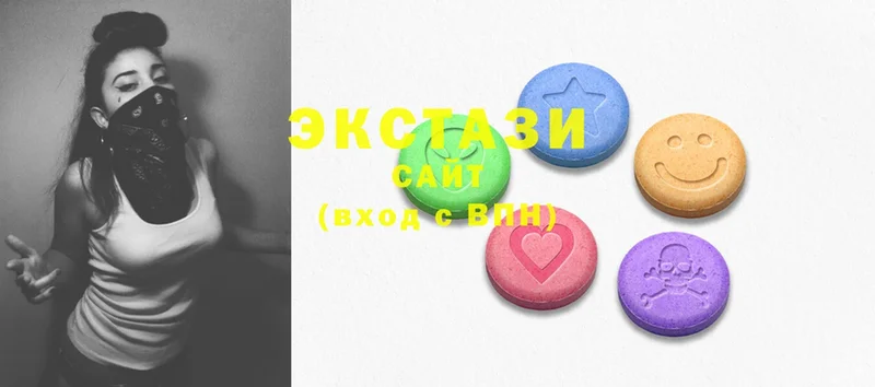 Ecstasy 300 mg  Ивангород 